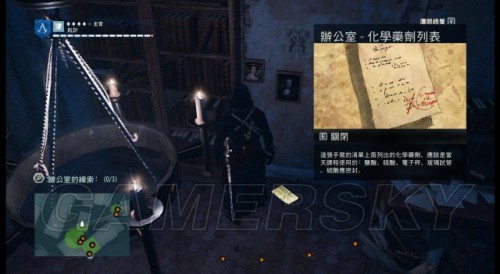 木筏生存游戏怎么下载(木筏生存游戏下载法)