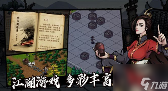 qq小游戏怎么约战(QQ小游戏对战约战方法)