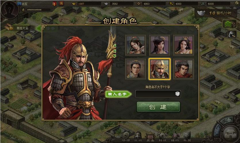 虚拟游戏怎么制作(如何制作虚拟游戏？)
