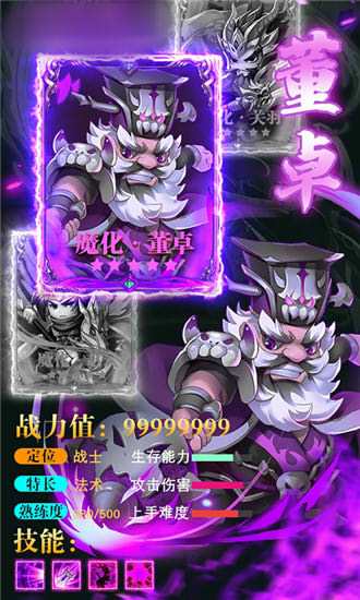 二人对战麻将手机游戏(两人对战麻将手机游戏)