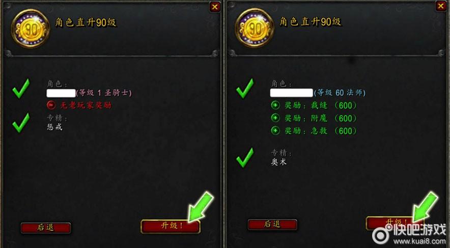 怎么代理一款游戏(代理一游戏)
