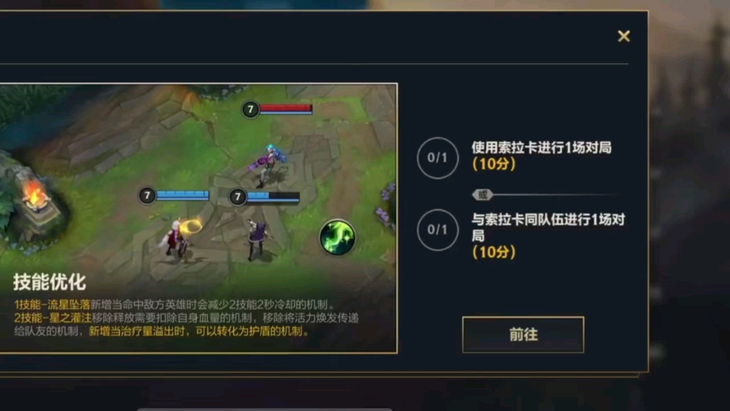 问道游戏怎么赚钱快(问道游戏赚钱诀窍)
