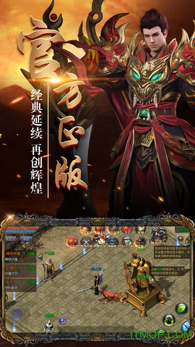 游戏俱乐部手机版视频迅雷下载(手机游戏俱乐部视频下载)