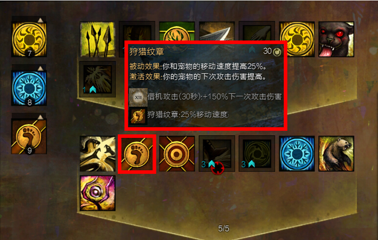 光轴打游戏怎么样(光轴打游戏效果)