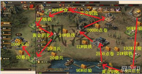 山河棋牌游戏怎么样