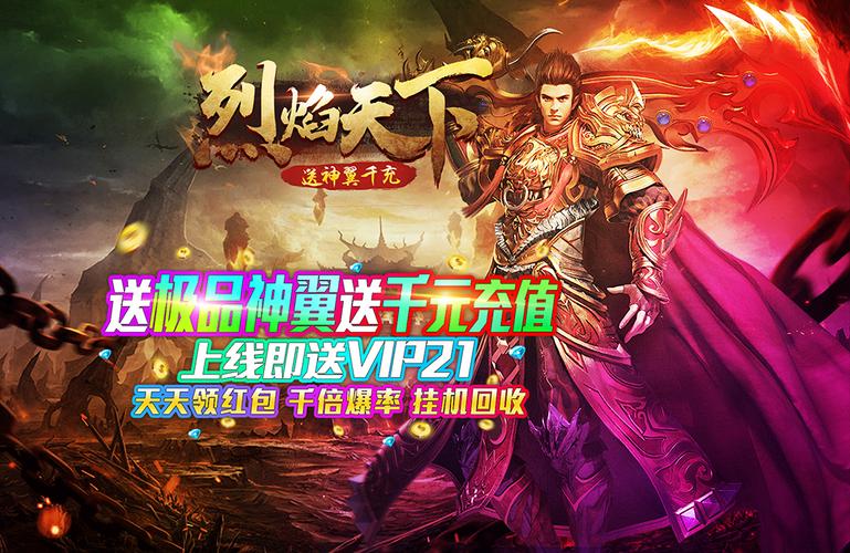 正版网络游戏平台代理(正版网络游戏平台代理)