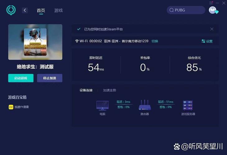 争霸艾泽拉斯什么时候上线(争霸艾泽拉斯上线时间)
