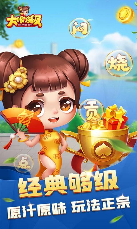 htc手机好玩的游戏(htc手机好玩游戏)