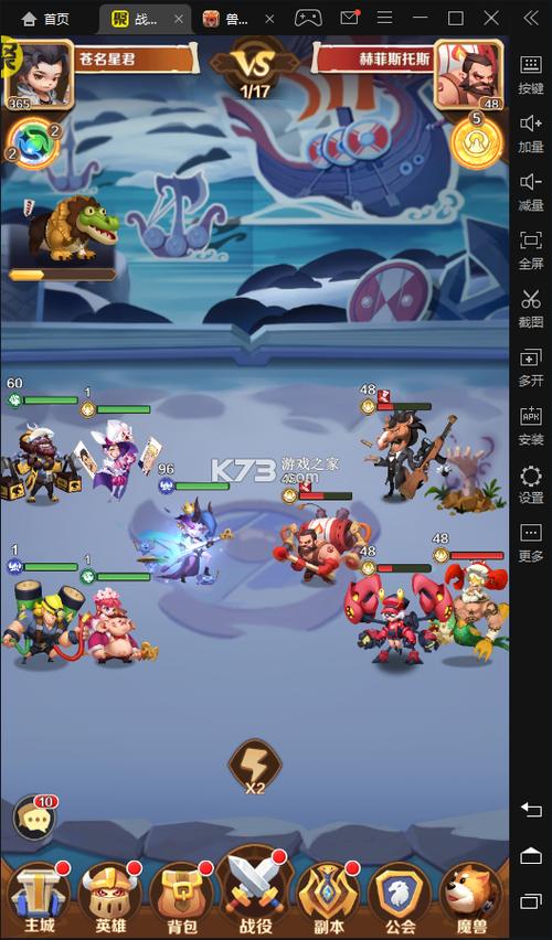 好	玩的科幻手机游戏