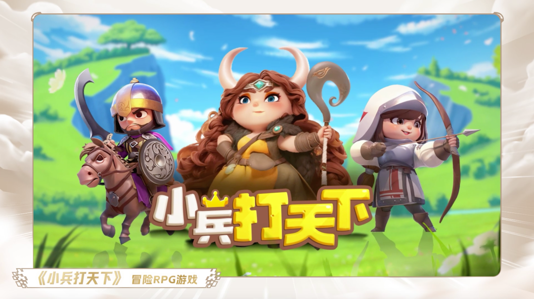 修真类的网络游戏(修真网络游戏)