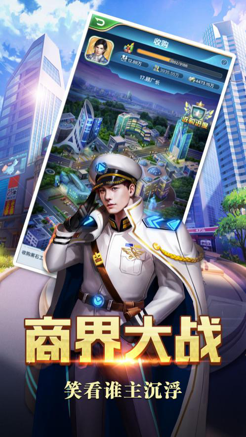 jj游戏比赛大厅手机版(游戏比赛大厅手机版)