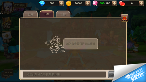 3	65手机游戏怎么下架了