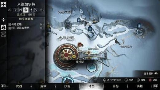 最囧游戏2第五十二关怎么过(最囧游戏2第52关通关法)