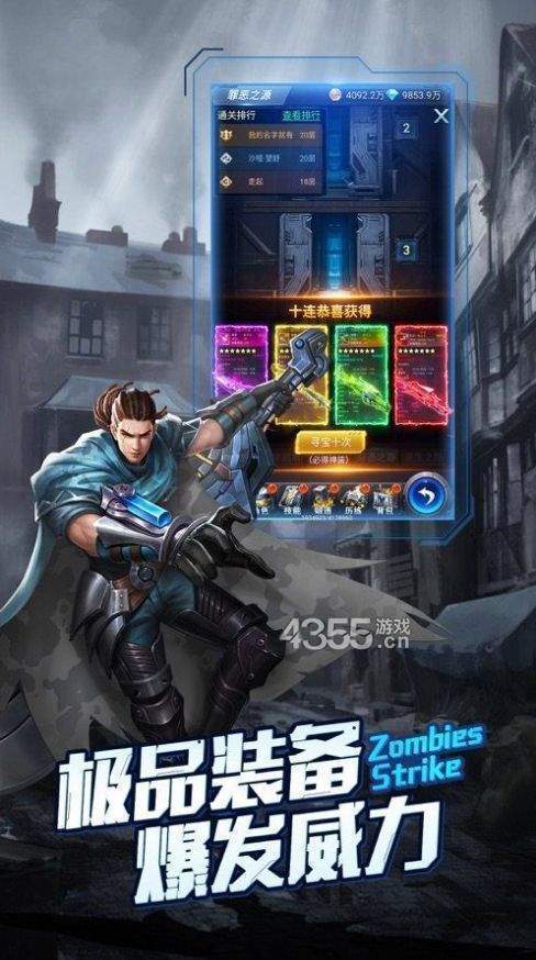 手机游戏十三水作弊(手机游戏十三水作弊)