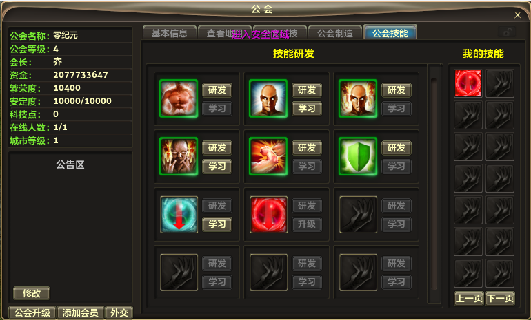 微信斗牛游戏怎么进(微信斗牛游戏进入方法)