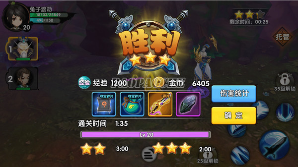 水乡小镇游戏怎么下载(水乡小镇如何下载游戏？)