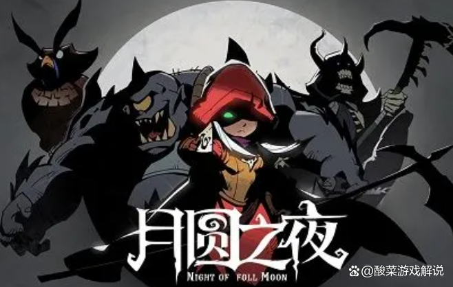 古风手机游戏排行榜(古风手游榜单)