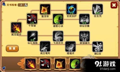 lost游戏怎么操作(Lost游戏操作指南)
