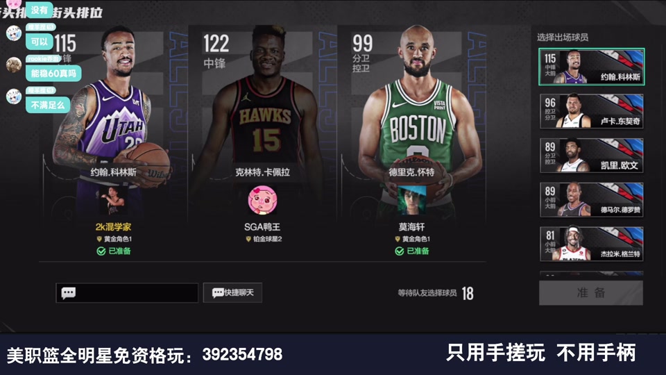 青云志3什么时候上线(青云志3上线时间。)