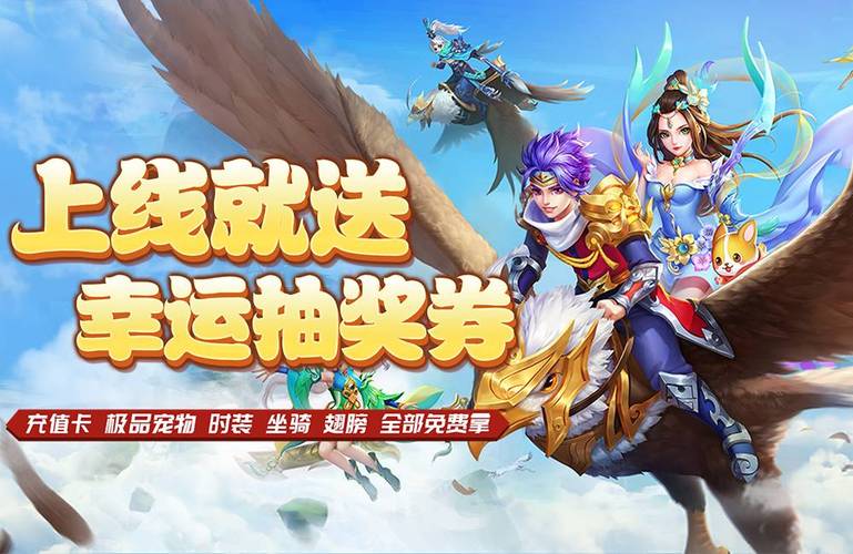 电脑网络游戏下载软件(网游下载工具)