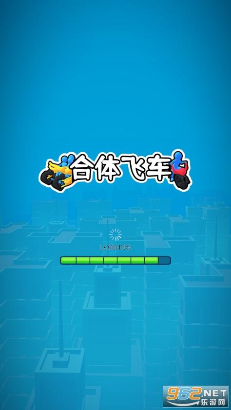 安卓智能手机游戏(安卓手游)