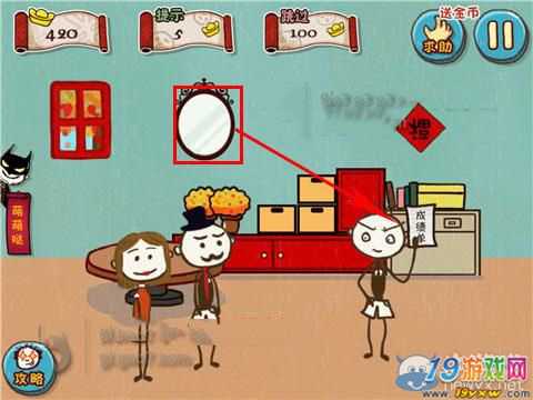 infestation怎么进入游戏(Infestation 如何进入游戏)