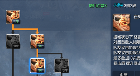 最囧游戏2攻略16关怎么过(攻略16关)