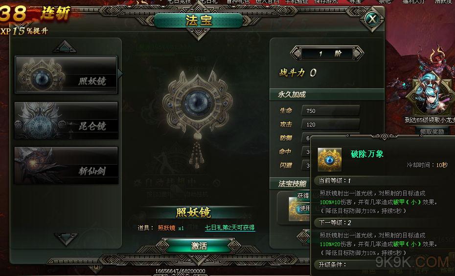 老式单机游戏怎么下载(老单机游戏怎么下载？)