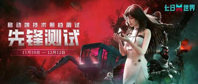 网络游戏3d版射击游戏(3D网络射击游戏)