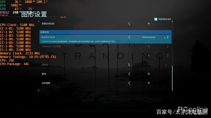 奥奇传说手游什么时候上线(奥奇传说手游上线时间？)