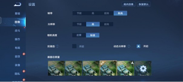 dnf手游什么时候上线呀(dnf手游上线时间)