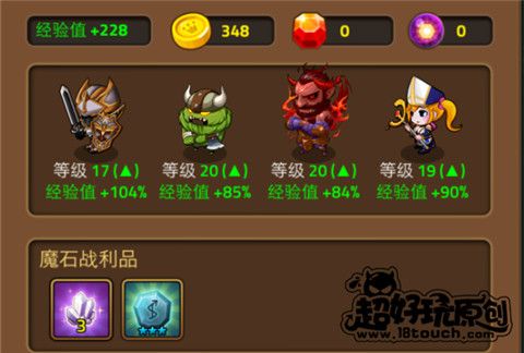 摸摸鱼的游戏怎么下(如何下载摸鱼儿游戏？)