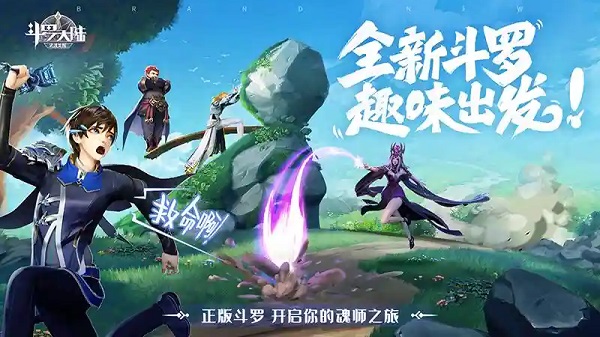 arcade游戏怎么订阅(订阅arcade游戏的方法是什么？)